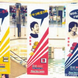 一站式數碼印刷與廣告設計解決方案——專業、高效、精準